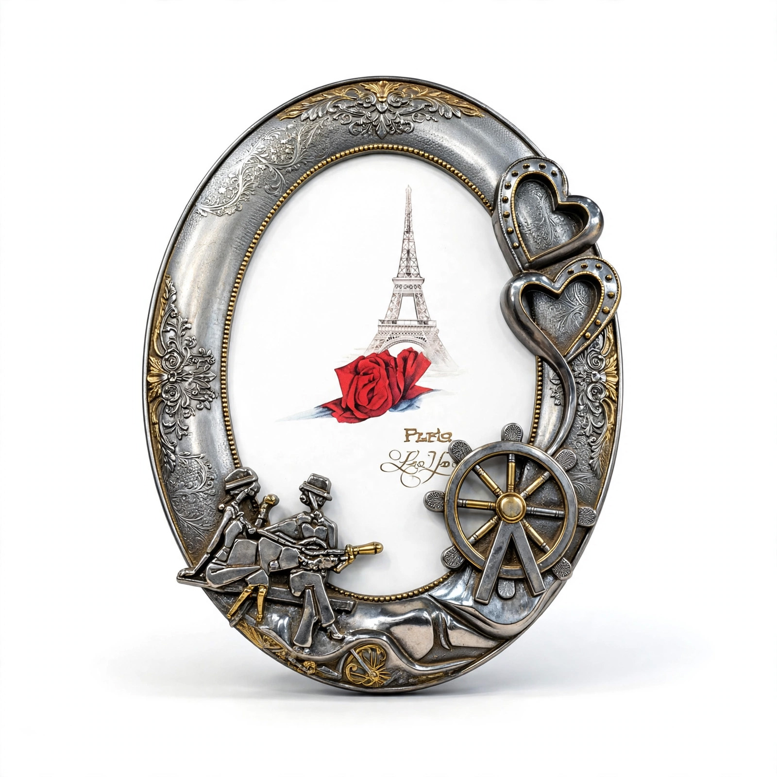 Vintage  Frame
